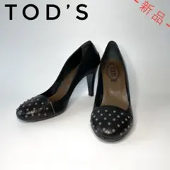 【超価格破壊‼️】TOD'S トッズ キルティングレザースタッズパンプス 39