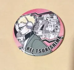 2025年最新】月島 heroesの人気アイテム - メルカリ