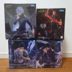 ☆呪術廻戦 フィギュア 6体セット FIGURIZM Luminasta 新品☆ ☆呪術廻戦 フィギュア 6体セット FIGURIZM Luminasta 新品☆ - メルカリ