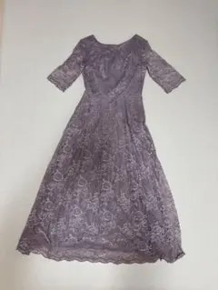 ラベンダー　ロングワンピース　ドレス　総レース　レース　パーティー