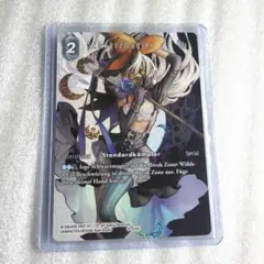 Item thumbnail for item 09e2bc95-699c-43b2-b94d-04df0c3604ed