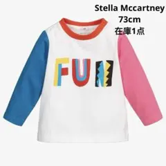 【新品】stella mccartney ロンT FUN 9M