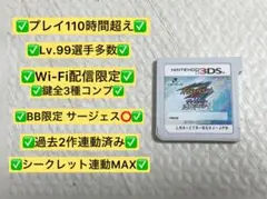 Item thumbnail for item a1a11b71-4ee8-469e-baf5-5252e7425481