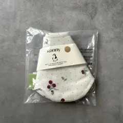 クリスマス スタイ