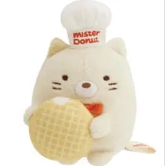 【正規品】　ねこ(エンゼルクリーム) ミスタードーナツ×すみっコぐらし