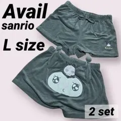 【匿名配送】アベイル Avail サンリオ クロミ ショートパンツ 部屋着