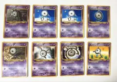 ポケモンカード旧裏 アンノーン8枚まとめ売り