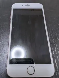 Apple iPhone 7