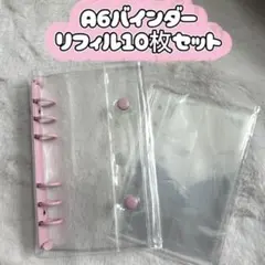 楓様 リクエスト 2点 まとめ商品