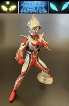 2026年最新】アルティメットルミナス バルタン星人の人気アイテム