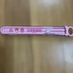 Item thumbnail for item 7c5c92a6-6cc3-40fc-b087-04b9b1acd83b