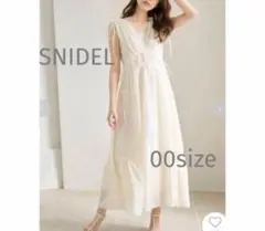 SNIDEL ジャガードドロストディティールワンピース - メルカリ