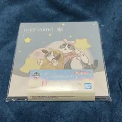 mofusand 一番くじ H賞