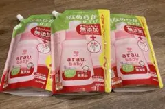 arau.baby 無添加洗浄剤 衣類用 880ml 詰替用3個セット