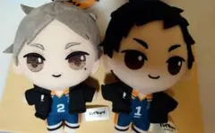 ハイキュー!! ぷちぬい　 2体セット