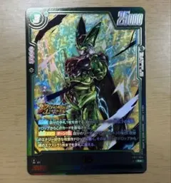 フュージョンワールド　R⭐︎【レアパラレル】　４枚セット 2026年最新】レアリティ：R(パラレル) ドラゴンボールカード_