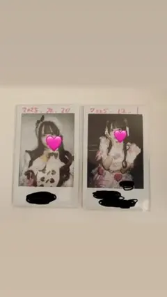 しき様専用ページ