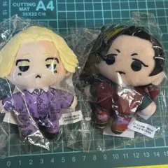 東京リベンジャーズ　原画展　ぬいぐるみマスコット　乾青宗　九井一　aixhwj