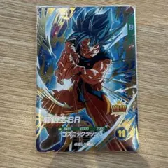 ドラゴンボールスーパーダイバーズ 8弾 GDR 孫悟空 BR SDV8-035