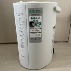 2026年最新】象印 加湿器 ee-dc50の人気アイテム - メルカリ