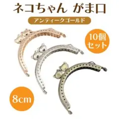 Item thumbnail for item 928855cb-4081-4fc7-9642-6439c3854fba