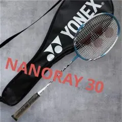 2026年最新】YONEX NANORAY D23の人気アイテム - メルカリ