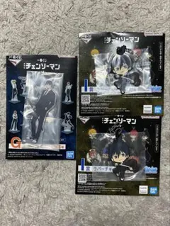 一番くじ チェンソーマン 早川アキ 2点セット