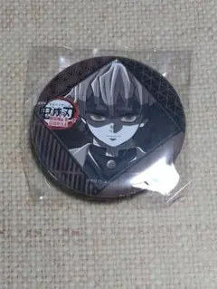 鬼滅の刃 ufotableダイニング缶バッジ 我妻善逸
