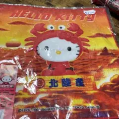 Item thumbnail for item e2fe3e71-283e-4813-bf1f-0ceb8676c76c