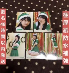 2026年最新】賀喜遥香 生写真の人気アイテム - メルカリ