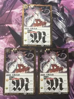 2026年最新】バトスピカードの人気アイテム - メルカリ