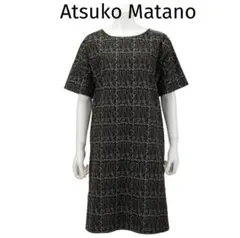 極美品ETROエトロ総柄プリント 通年ストレッチウール ゆるっとワイド