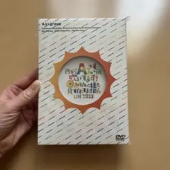 Aぇ！group おてんと魂 新品未開封 DVD 未開封♡ Aぇ! group おてんと魂 DVD - メルカリ