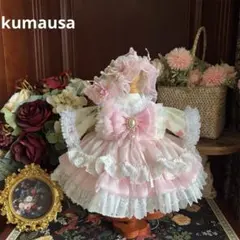番号2619のサムネイル