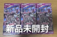 2025年最新】ファントムリベンジャーズの人気アイテム - メルカリ