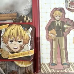 鬼滅の刃　我妻善逸　バレンタイン＆ホワイトデー　バレンタイン　ホワイトデー