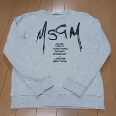 MSGM トレーナー グレー10