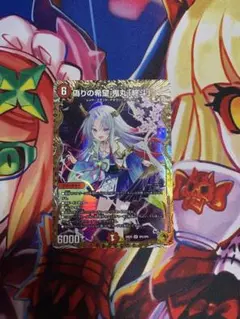 2025年最新】絶対24時間以内発送します！の人気アイテム - メルカリ