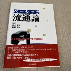 Item thumbnail for item 1bb6d0dc-e00a-4b4c-a552-d745df07742a