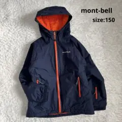 2025年最新】モンベル パウダーステップの人気アイテム - メルカリ