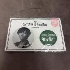 SixTONES 1st Snow Man Anniversary バッジセット