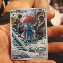 ポケモンカード マニューラ 746/742のサムネイル