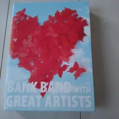 BankBandwithGreatArtists ap bank fes '10