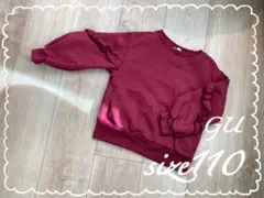 裏起毛 女の子 トップス