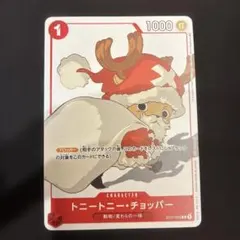 チョッパー Pプロモ ST01-006 ワンピース カードゲーム 花札 - メルカリ
