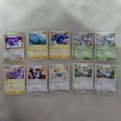 pokemon デルタ種 δ 1stEdミニリュウ ハクリューまとめ10枚組
