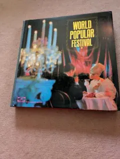 Item thumbnail for item 681faeb4-a5ae-485d-8ca4-a9882685ca28