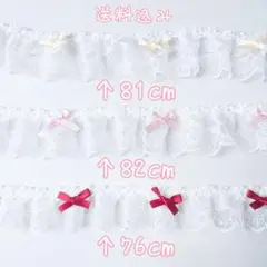 ビリーママ様 リクエスト 3点 まとめ商品