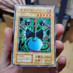 2026年最新】遊戯王 パック閉じエラーの人気アイテム - メルカリ