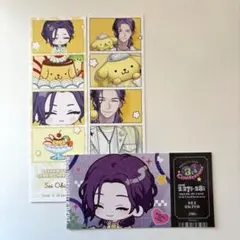 ブレマイ　隠岐谷誓　フィルム　ホロチケ　まとめ売り